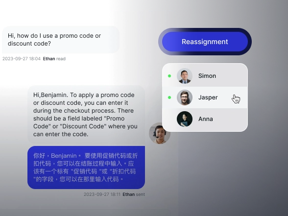 Team collaboration