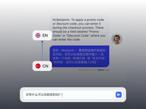 Real time translation